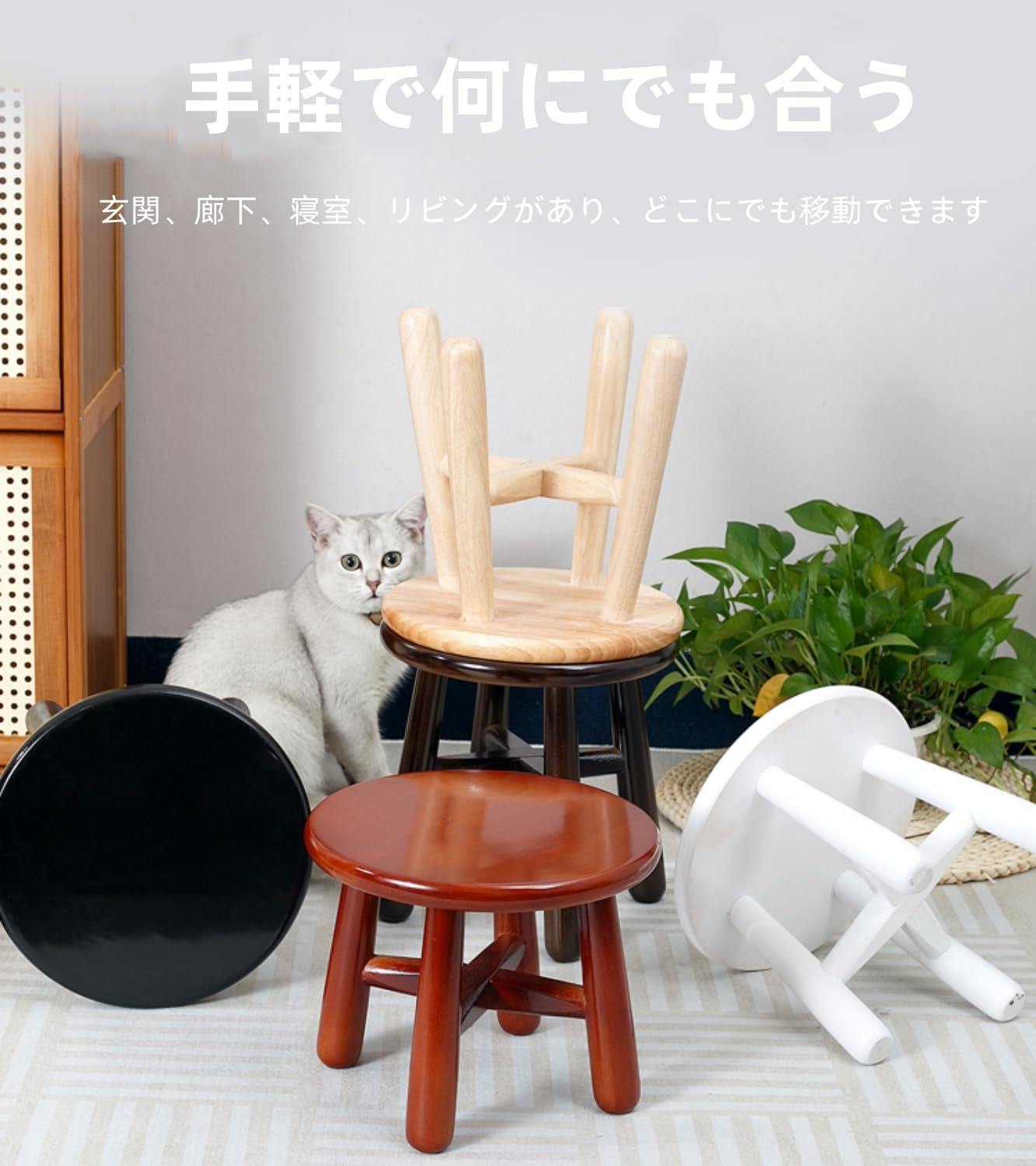 Amazon.co.jp: 無垢材 子供用 ミニテーブル&イス セット (ホワイト,高